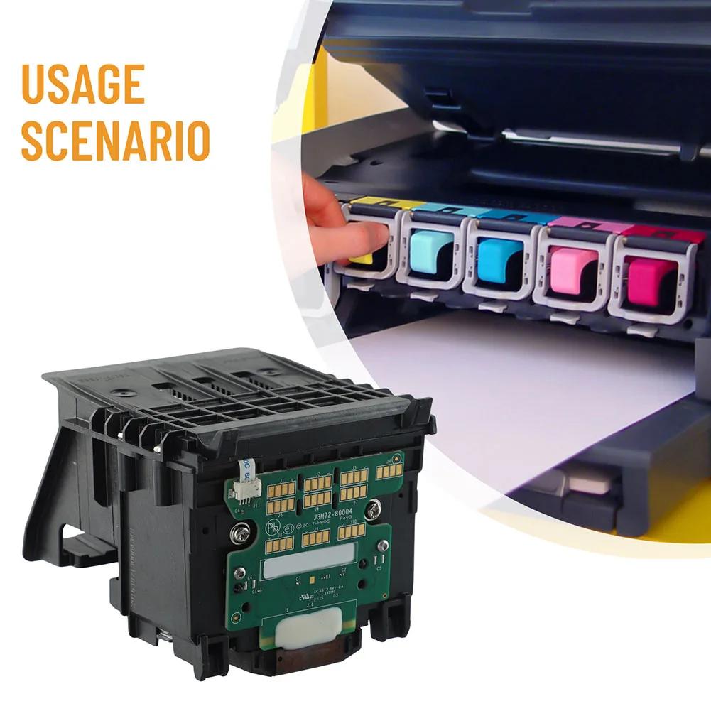 HP ǽ  8710/8216 7740 7720 8720 8730 8740 8210 Ʈ  ǰ,  Ʈ 